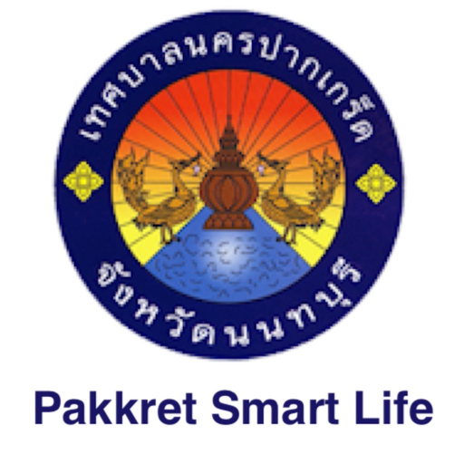 Pakkret Smart Life app icon