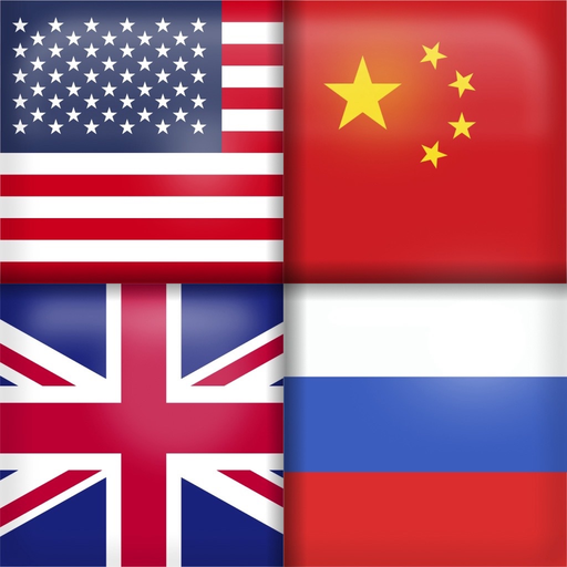Flags of the world - Geography app icon