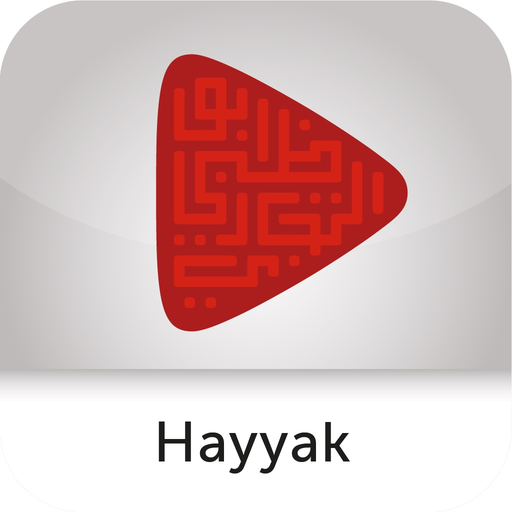 ADCB Hayyak app icon