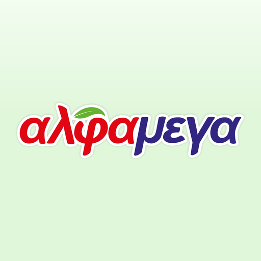 Alphamega Loyalty App app icon