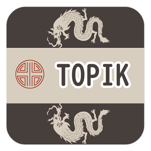 TOPIK Beginner Vocabulary Test app icon