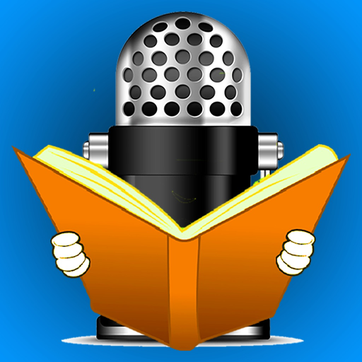 Sarbsukh Audio Books app icon