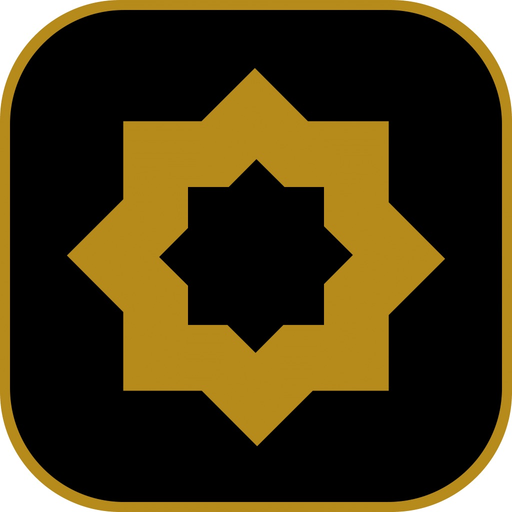 I Will Islamic Inheritance App app icon