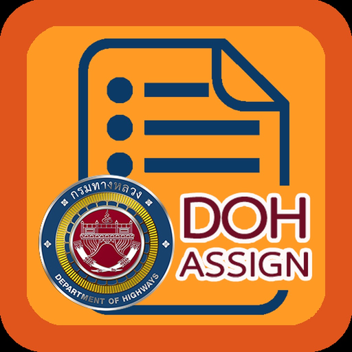 DOH Assign app icon