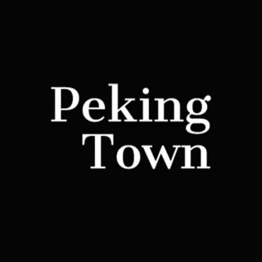 Peking Town app icon