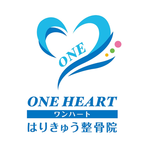 ONEHEARTはりきゅう整骨院 app icon