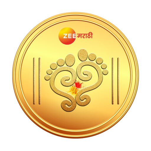 Home Minister app icon