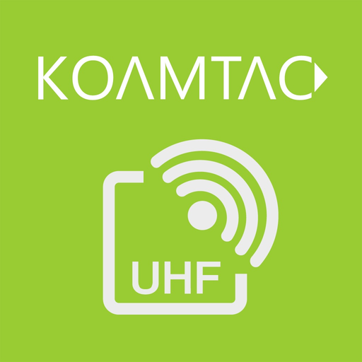KDCUHF app icon