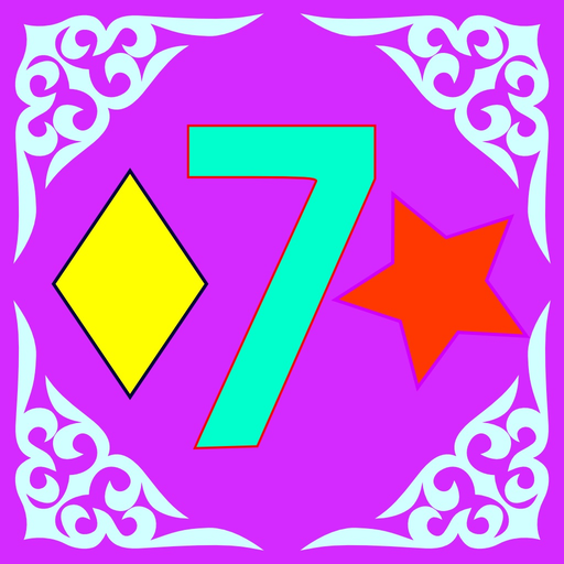 Kazakh Numbers, Shapes Colors app icon