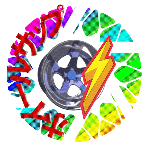 WheelzApp app icon
