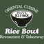 Rice Bowl Belper icon