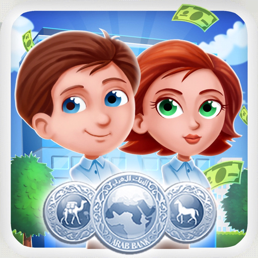 BANKERJI By Arab Bank app icon