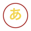 Safarikai icon