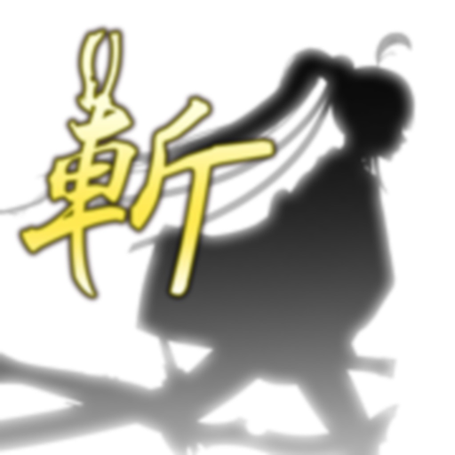 SilhouetteGirl Zan app icon