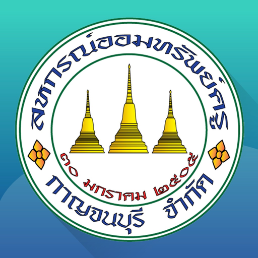 KTSCC app icon