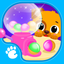 Cute & Tiny Gifts icon