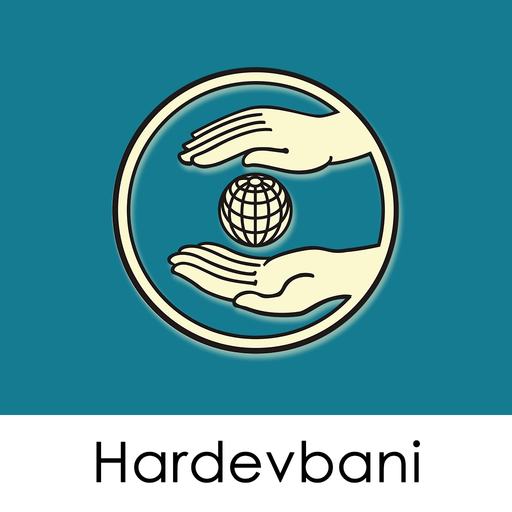 Hardevbani app icon
