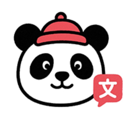 Pandaist app icon