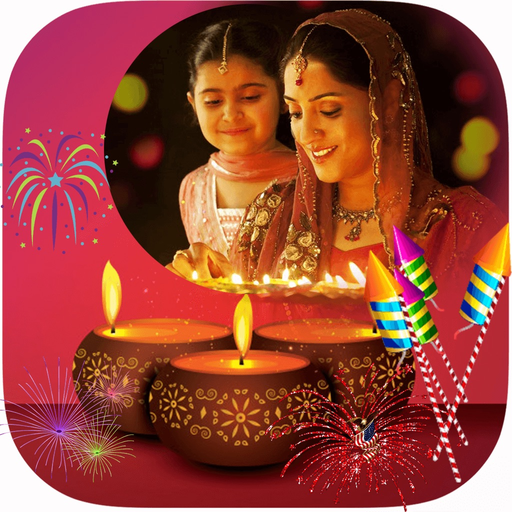Diwali Photo Frames 2018 app icon