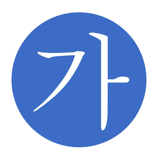 Learn Korean Offline app icon