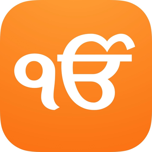 Gurbani app icon