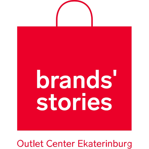Brands' Stories Outlet app icon