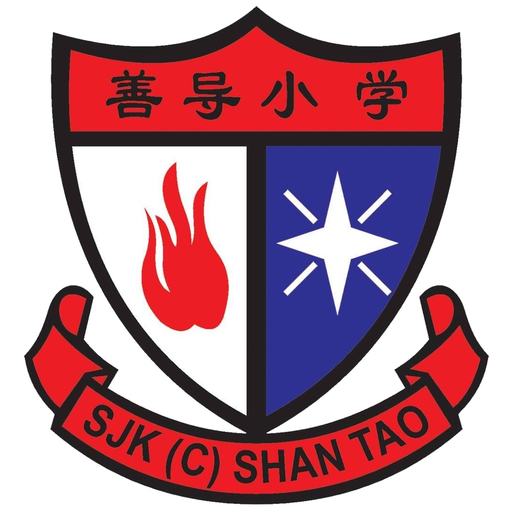 SJKC Shan Tao app icon