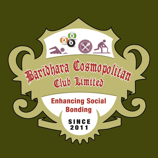 BCCL app icon