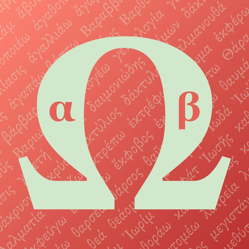 FlashGreek HD Flashcards LITE app icon