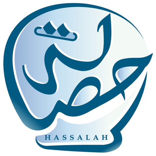 Hassalah app icon