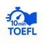 TOEFL Practice Test 2026 icon