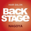 BACKSTAGE栄（バックステージ サカエ） icon