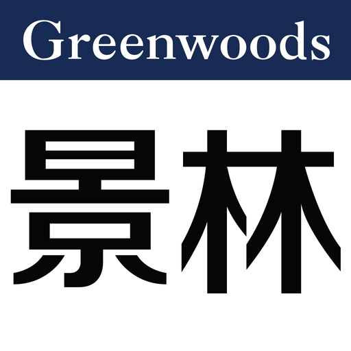 Greenwoods OA app icon