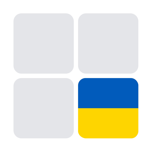 Where is — Shulte Table app icon