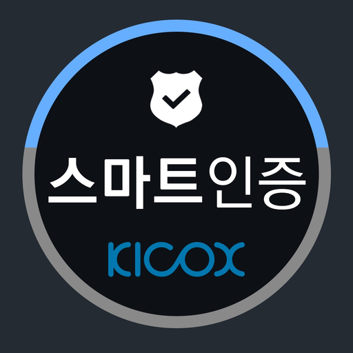 KICOX OTP app icon