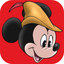 Kids Typing Bundle Gold icon