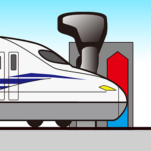 Train Master controller app icon