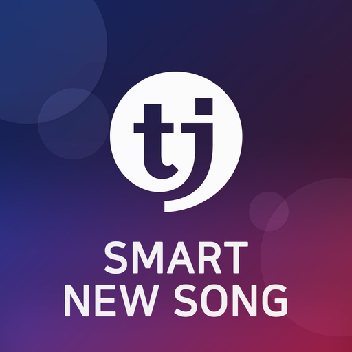 TJ SMART NEW SONG app icon