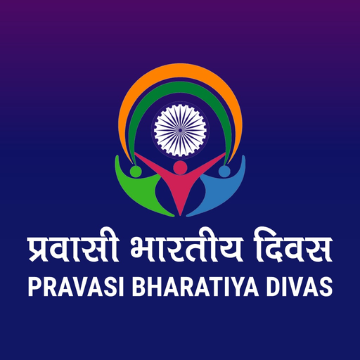 Pravasi Bharatiya Divas app icon