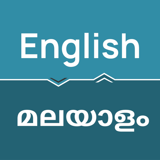 English Malayalam Translator + app icon