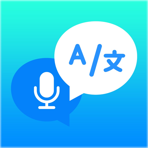 Translator ･ app icon