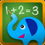 Math & Logic -Kids Brain Games icon