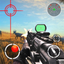 Hunting Challenge 2018 icon