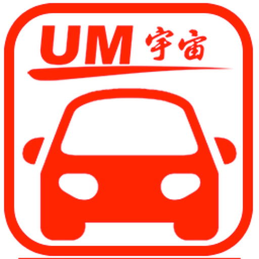 Universal Motor Mobile App app icon