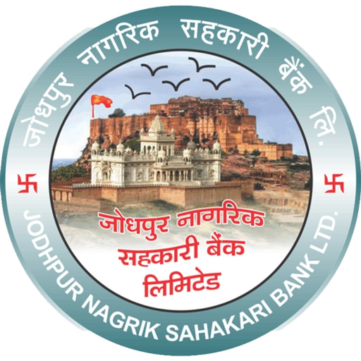 Jodhpur Nagrik Sahakari Bank app icon