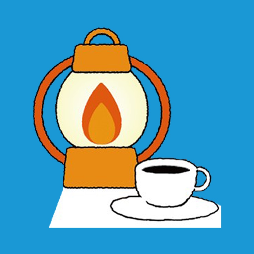 Cafe LANTERIA app icon