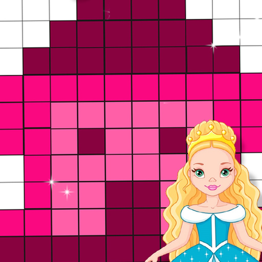 Princess Games ( 6 In 1 ) app icon