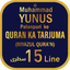 MYPALANPURI RIYAZUL QURAN 15LN icon
