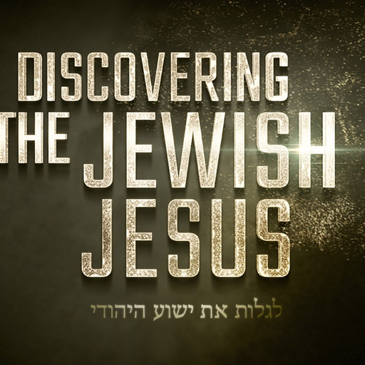 Discovering the Jewish Jesus app icon