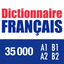 French : A1, A2, B1, B2 exams icon